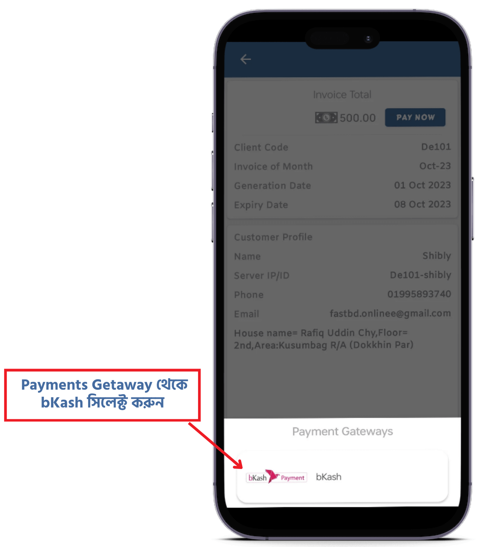 how to pay with App 2