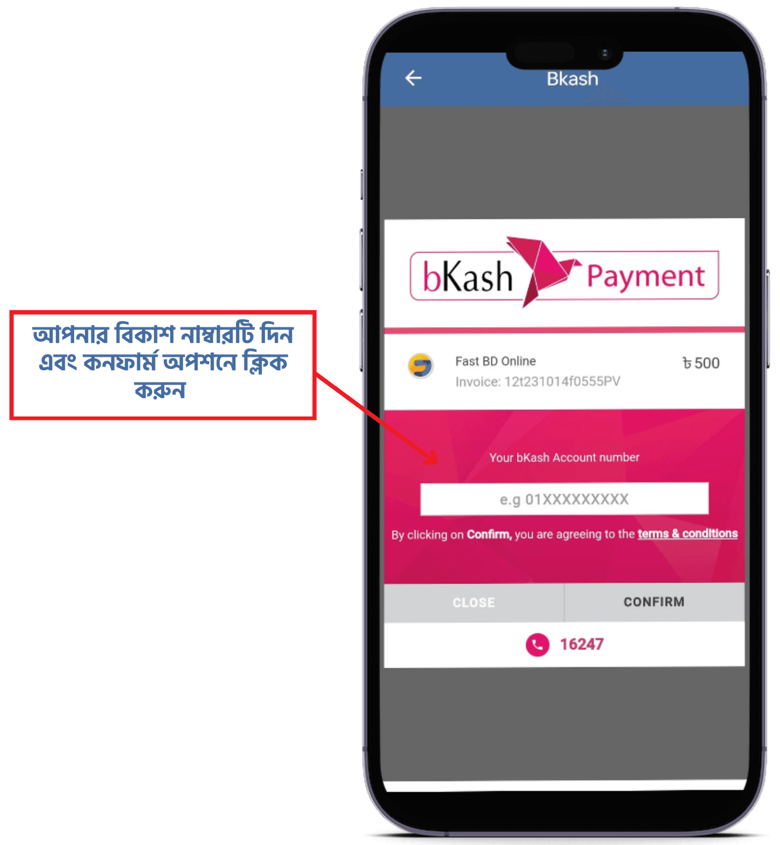 how to pay with App 3