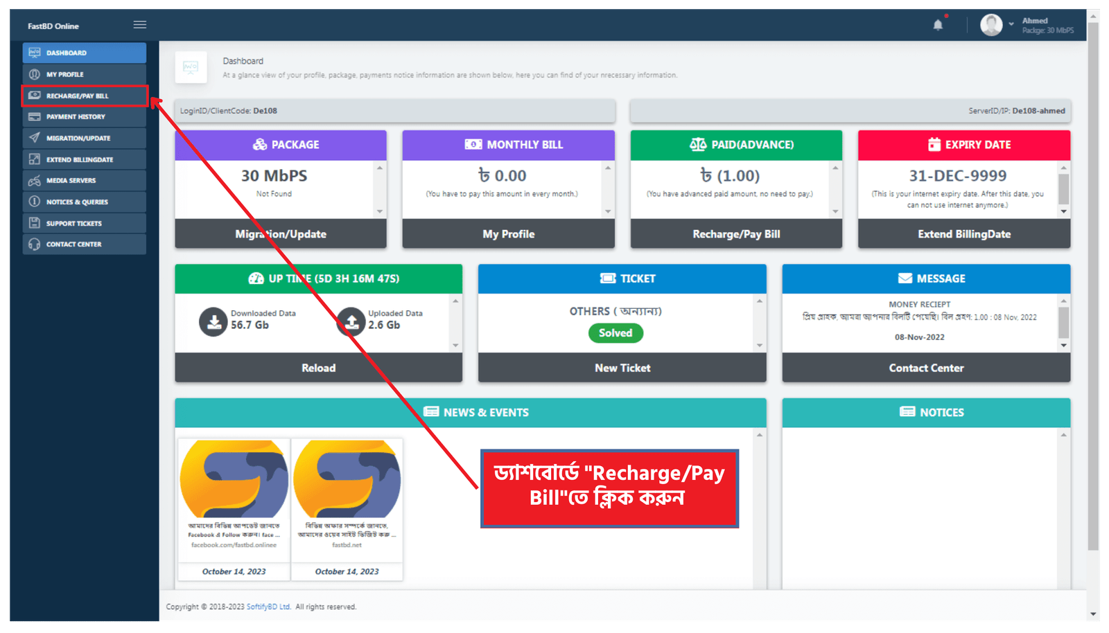 how to pay with Web 1